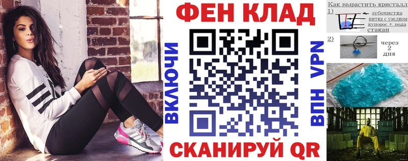 АМФ 98%  мориарти наркотические препараты  Прохладный 