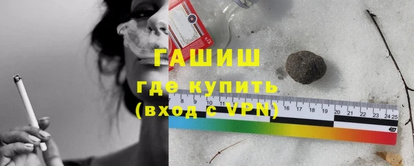 шишки Аркадак