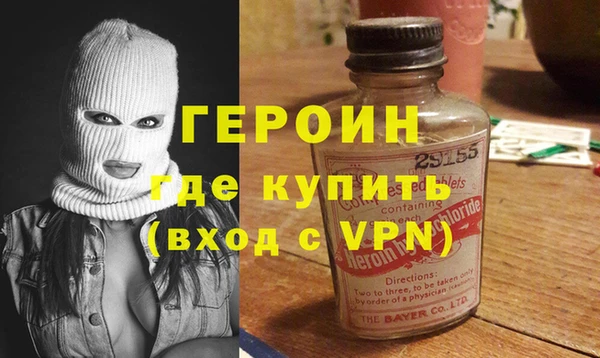 шишки Аркадак