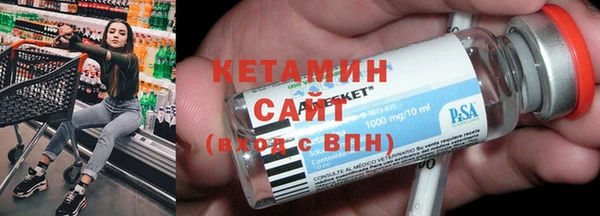 шишки Аркадак