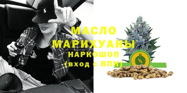 шишки Аркадак