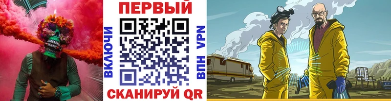 Метамфетамин Декстрометамфетамин 99.9%  Прохладный 