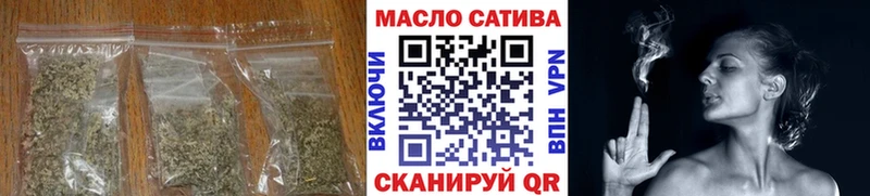 Дистиллят ТГК вейп с тгк  Прохладный 